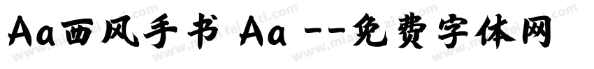 Aa西风手书 Aa -字体转换
